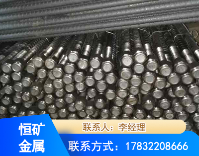 昆明左旋螺纹锚杆