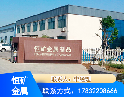 昆明厂房厂貌