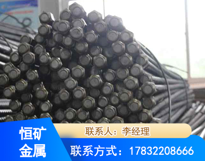 昆明左旋螺纹锚杆