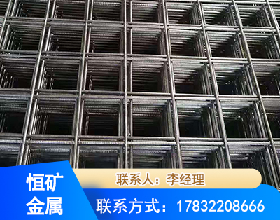 昆明钢筋平焊网