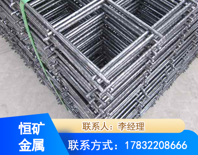 昆明钢筋平焊网