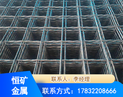 昆明钢筋编炽焊网