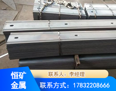 昆明矿用W钢带
