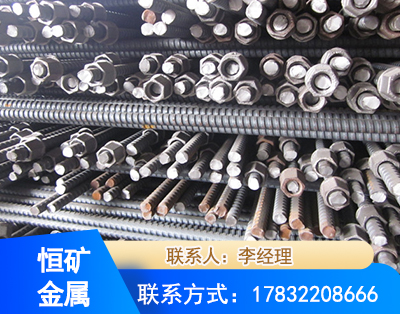 昆明右旋螺纹锚杆