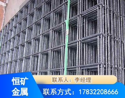 昆明钢筋平焊网